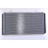 Radiator, engine cooling 64057A Nissens, Thumbnail 4