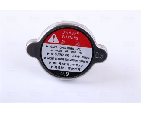 Radiator, engine cooling 64173A Nissens, Image 7