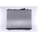 Radiator, engine cooling 641755 Nissens, Thumbnail 4