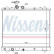 Radiator, engine cooling 641758 Nissens