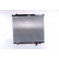 Radiator, engine cooling 641776 Nissens, Thumbnail 2