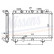 Radiator, engine cooling 64305A Nissens