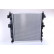 Radiator, engine cooling 64326 Nissens, Thumbnail 4