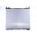 Radiator, engine cooling 64331 Nissens, Thumbnail 3