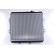 Radiator, engine cooling 64599A Nissens, Thumbnail 4