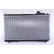 Radiator, engine cooling 64630A Nissens, Thumbnail 4