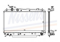 Radiator, engine cooling 64639A Nissens