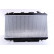 Radiator, engine cooling 64644A Nissens, Thumbnail 4