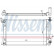Radiator, engine cooling 64667A Nissens, Thumbnail 2