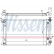 Radiator, engine cooling 64668A Nissens, Thumbnail 2