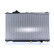 Radiator, engine cooling 646817 Nissens, Thumbnail 3