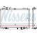Radiator, engine cooling 646819 Nissens, Thumbnail 2