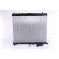 Radiator, engine cooling 646823 Nissens, Thumbnail 3