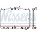 Radiator, engine cooling 646836 Nissens, Thumbnail 2