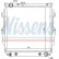 Radiator, engine cooling 646862 Nissens