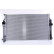 Radiator, engine cooling 646864 Nissens, Thumbnail 2