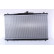 Radiator, engine cooling 646906 Nissens, Thumbnail 3