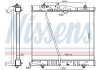 Radiator, engine cooling 646916 Nissens