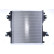 Radiator, engine cooling 646917 Nissens, Thumbnail 4