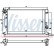 Radiator, engine cooling 64695 Nissens
