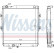 Radiator, engine cooling 64698 Nissens, Thumbnail 2