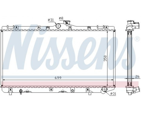 Radiator, engine cooling 64746A Nissens, Image 2