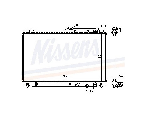 Radiator, engine cooling 647721 Nissens