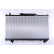 Radiator, engine cooling 64781A Nissens, Thumbnail 4