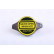 Radiator, engine cooling 64781A Nissens, Thumbnail 7