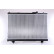 Radiator, engine cooling 64796A Nissens, Thumbnail 4