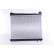 Radiator, engine cooling 64798 Nissens, Thumbnail 4