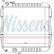 Radiator, engine cooling 64845 Nissens