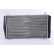 Radiator, engine cooling 648911 Nissens, Thumbnail 4