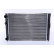 Radiator, engine cooling 651851 Nissens, Thumbnail 3