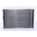 Radiator, engine cooling 651851 Nissens, Thumbnail 4
