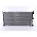 Radiator, engine cooling 652611 Nissens, Thumbnail 3