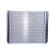 Radiator, engine cooling 65520A Nissens, Thumbnail 5