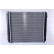 Radiator, engine cooling 65525A Nissens, Thumbnail 4