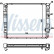 Radiator, engine cooling 65528A Nissens, Thumbnail 2
