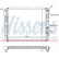 Radiator, engine cooling 65530A Nissens, Thumbnail 2