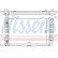 Radiator, engine cooling 65535A Nissens, Thumbnail 2