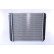 Radiator, engine cooling 65545A Nissens, Thumbnail 4