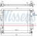 Radiator, engine cooling 666204 Nissens, Thumbnail 5
