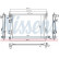 Radiator, engine cooling 666213 Nissens