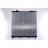 Radiator, engine cooling 666226 Nissens, Thumbnail 2