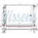 Radiator, engine cooling 666233 Nissens