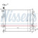 Radiator, engine cooling 66746 Nissens, Thumbnail 2