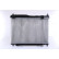 Radiator, engine cooling 66859 Nissens, Thumbnail 3
