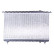 Radiator, engine cooling 67028 Nissens, Thumbnail 5