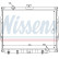 Radiator, engine cooling 67047 Nissens, Thumbnail 2
